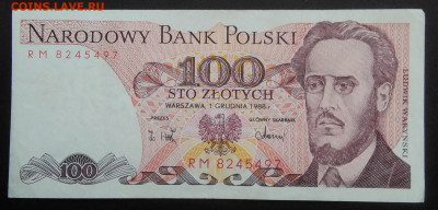 Польша 100 злотых 1988 года 07.01.2021 - IMG_20201122_151855