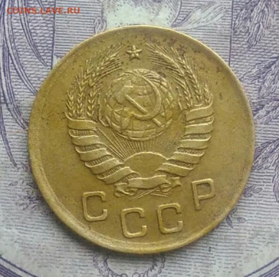 1 копейка 1940 года до 07.01.2021 - IMG_20201219_230835