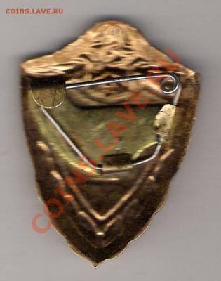 Классность "1". - сканирование0004