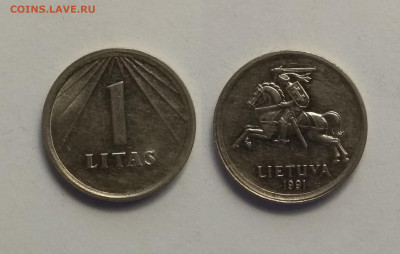 Литва 1 лит 1991 года нечастая с 200 р - 8.01 22:00 мск - IMG_20210103_093826