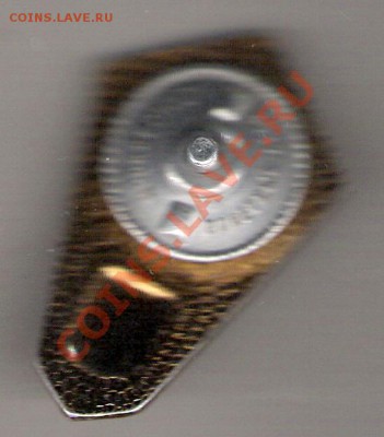 Морской техникум. - сканирование0013