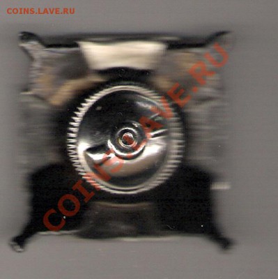 Крест "Афганистан". - сканирование0017