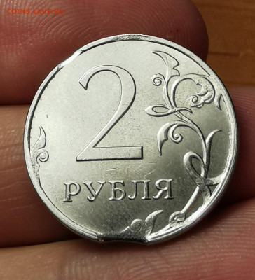 Браки на не частых монетах РФ до 10.01.2020 - IMG_20201207_171823
