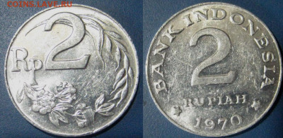 Индонезия 2 рупии Год:1970 Окончание:10-01 В 22-00 мск - инд 2р