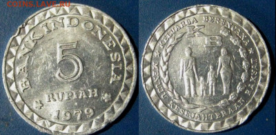 Индонезия 5 рупий Год:1979 Окончание:10-01 В 22-00 мск - инд 5 мал