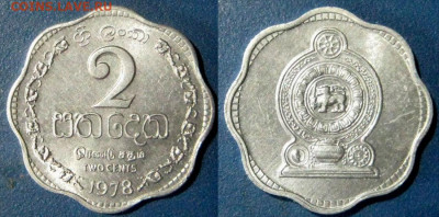 Шри-Ланка 2 цента Год:1978 Окончание:10-01 В 22-00 мск - шри л 2