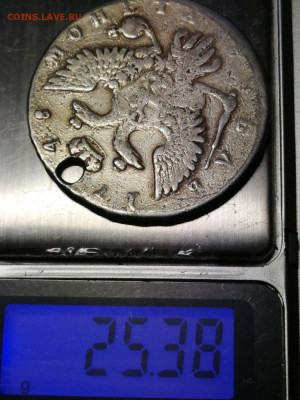 1 рубль 1748г до 22.00мск 10.01.2021г - eDO0KjU