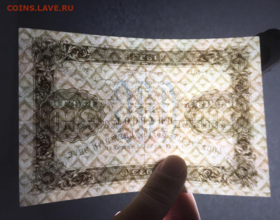 500 рублей 1923 года. Отличная. 08.01,2021г - B48E55A4-16B1-4FC6-A1E4-88F87F471F57