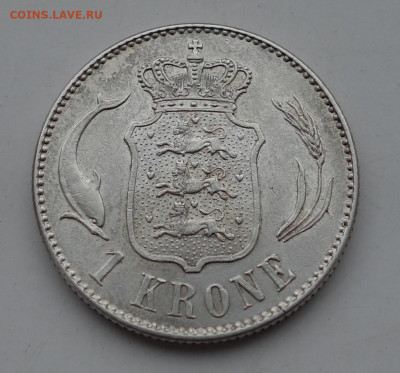 1 крона 1916 Дания, до 11.01 в 22:00 - дан4