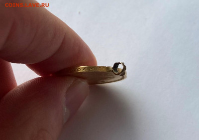 10 рублей 1899 год с ушком. ЗОЛОТО Короткий - IMG_5079.JPG