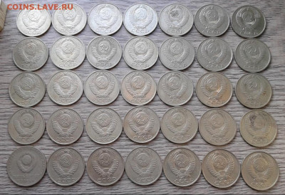 50 копеек 35 штук - 20210105_110057-tile