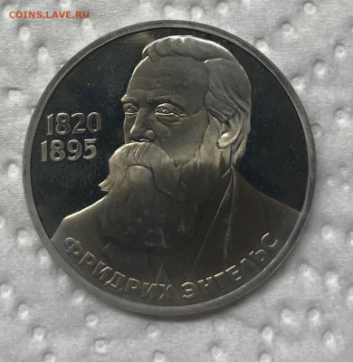 1 рубль 10 монет разные Новоделы Пруф до 21.30 МСК 12.01.21 - IMG_3542