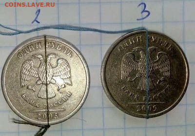 1 руб 2005 СП. Поворот. Бонус. До 07.01.В 21-00 МСК. - i (75)