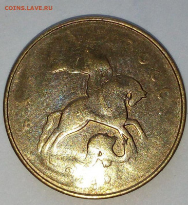 Засор. 50 коп 2015. До 07.01. В 21-00 МСК. - i (26)