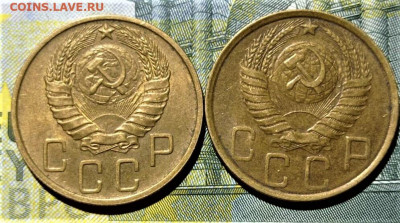 5 копеек 1946.49 года. Остатки штемпельного блеска. До 08.01 - 2