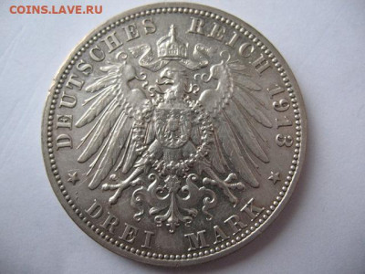 3 марки 1913 года. Саксония. Обелиск. До 22-00 10.01.2021 г. - IMG_0054.JPG
