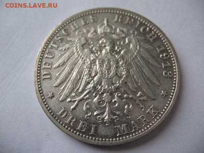 3 марки 1913 года. Саксония. Обелиск. До 22-00 10.01.2021 г. - IMG_0055.JPG