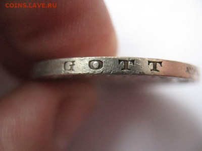3 марки 1913 года. Саксония. Обелиск. До 22-00 10.01.2021 г. - IMG_0057.JPG