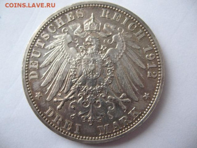 Германская Империя 3 марки 1912 г до 22-00 10.01.2021 г. - IMG_0045.JPG
