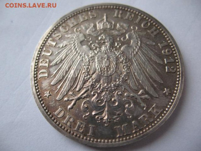 Германская Империя 3 марки 1912 г до 22-00 10.01.2021 г. - IMG_0046.JPG