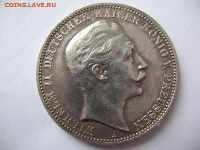 Германская Империя 3 марки 1912 г до 22-00 10.01.2021 г. - IMG_0047.JPG