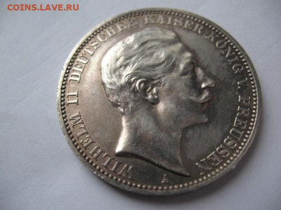 Германская Империя 3 марки 1912 г до 22-00 10.01.2021 г. - IMG_0048.JPG