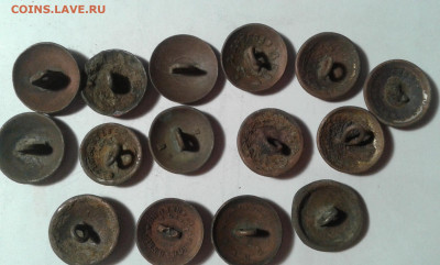 пуговицы   15шт.     8.01.21  .  22.00 - 20210105_220514[1]