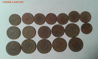 10,15,20коп. 1931, 32 гг.  18шт.      8.01.21.  22.00 - 20210105_221223[1]