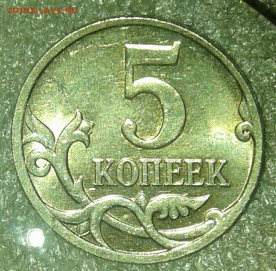 Редкая 50 коп 2010 м шт.Б2  до 08.01.21 - 20210105_233127-1