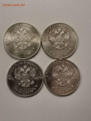 25руб Бремен,Мороз,Барбосы,Гена (к-кт 4шт), до 11.01 - Ч Мульты 4шт-2