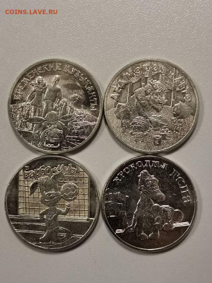 25руб Бремен,Мороз,Барбосы,Гена (к-кт 4шт), до 11.01 - Ч Мульты 4шт-1