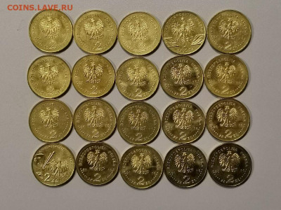 Польша 2 злотых 2010г (к-кт 20шт), до 11.01 - Я Польша 2010г 20шт-2