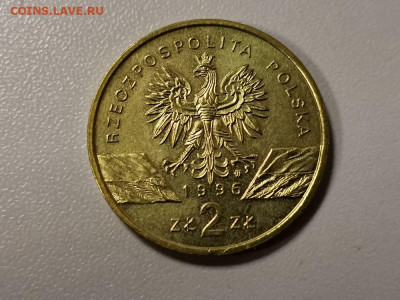 Польша 2 злотых 1996г -Ёж, до 11.01 - Я Польша Еж-2