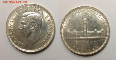 Канада 1 доллар 1939 г Георг VI памятная - 10.01 22:00 мск - IMG_20210104_182403