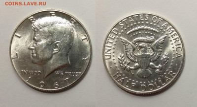 США полдоллара 1967 года, Кеннеди - 10.01 22:00 мск - IMG_20210104_182342