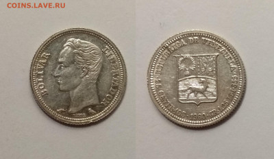 Венесуэла 25 сентимо 1960 года №2 - 10.01 22:00 мск - IMG_20210104_181409