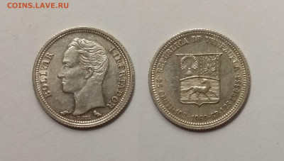 Венесуэла 25 сентимо 1960 года №4 - 10.01 22:00 мск - IMG_20210104_181758