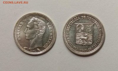 Венесуэла 25 сентимо 1960 года №5 шб - 10.01 22:00 мск - IMG_20210104_181819