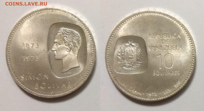 Венесуэла 10 боливаров 1973 г Симон Боливар- 10.01 22:00 мск - IMG_20210104_182712
