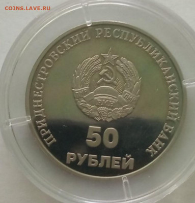 Коллекция пмр 2014-2020 на оценку - gbhuYR8iNzE
