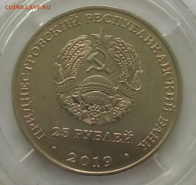 Коллекция пмр 2014-2020 на оценку - DM56PGLZ2y0