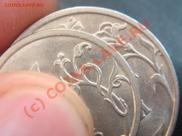 1р2006 интересный - DSC03608.JPG