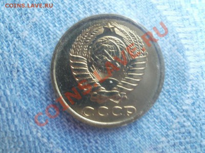 2 Копейки 1988г В Банк. Запайке. До 3.10.2011г 22.00мск - PA014868