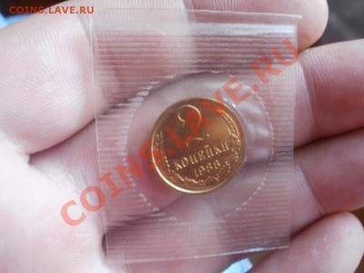 2 Копейки 1988г В Банк. Запайке. До 3.10.2011г 22.00мск - PA014869