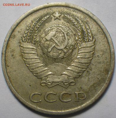 20к84 шт. 3.3, будет ли интерес на акуционе - RIMG0053.JPG