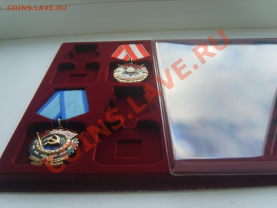 ПЛАНШЕТЫ под Ордена, Медали, Знаки - S8301085.JPG