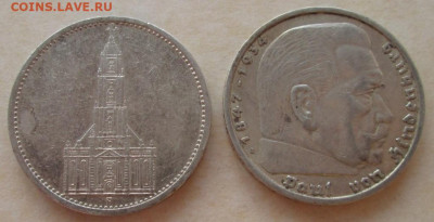 5 марок 1934, 1935 года до 22.00 10.01.21 года - IMG_8111.JPG