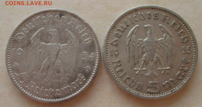 5 марок 1934, 1935 года до 22.00 10.01.21 года - IMG_8110.JPG