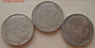 2 марки 1937, 1938, 1939 года до 22.00 10.01.21 года - IMG_8112.JPG