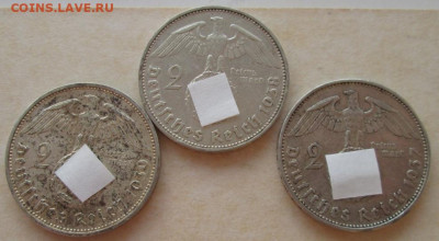 2 марки 1937, 1938, 1939 года до 22.00 10.01.21 года - IMG_8115.JPG